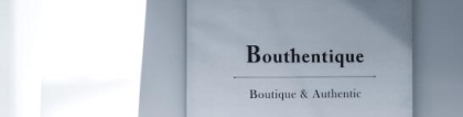 Bouthentique 八周年庆新品发布 - 简单优雅的高级感